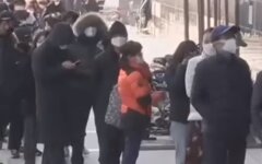 коронавирус