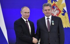 Путин_Малинов