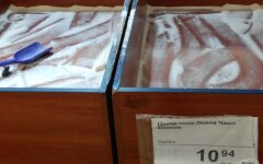 супермаркеты дефицит сахар