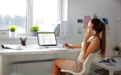 Удаленная работа