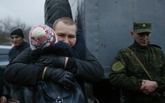 обмен «всех на всех»