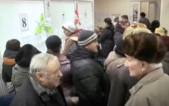 Субсидии в Украине