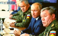 Владимир Путин, Сергей Шойгу и Валерий Герасимов, фото