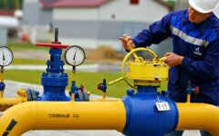 транзит газа