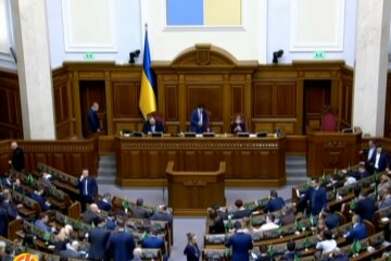 Заседание ВР, украиснкие партии, сколкьо растратили за 5 лет