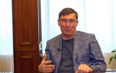 юрий луценко