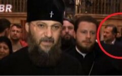 балога новинский