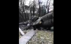 Стингером сбили вертолет под Харьковом