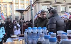 захарченко днр донецк еда