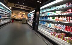 Продукты в Украине, повышение цен, Минэкономики
