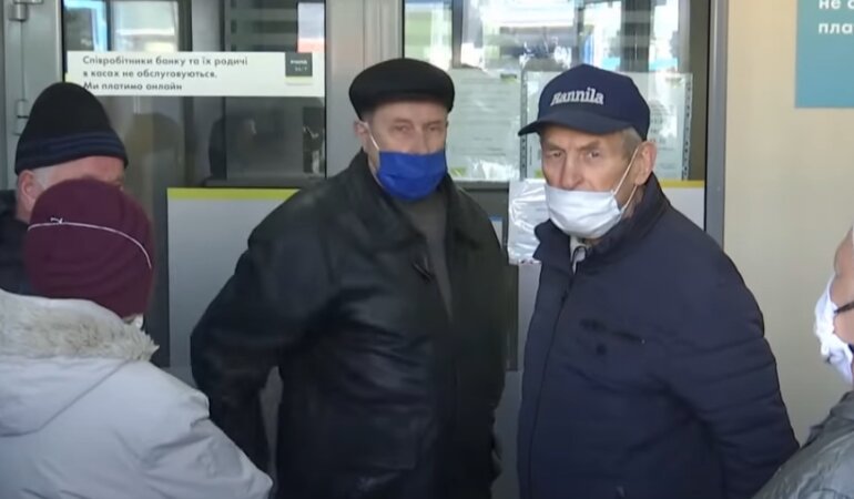 Пенсионеры, пенсии, ПФУ
