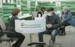 ПриватБанк, банк, закрытие счетов, списание средств