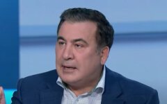Михеил Саакашвили