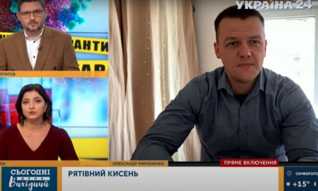 Метинвест ежесуточно поставляет украинским больницам 80 тонн кислорода