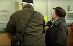 Получение субсидии в Украине, Проверка получателей субсидии, Отказ в субсидии