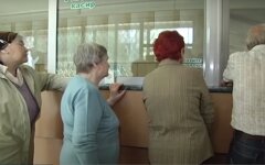 Назначение субсидии