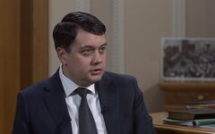 Спикер Верховной Рады Дмитрий Разумков