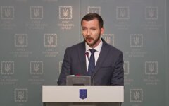 Сергей Никифоров