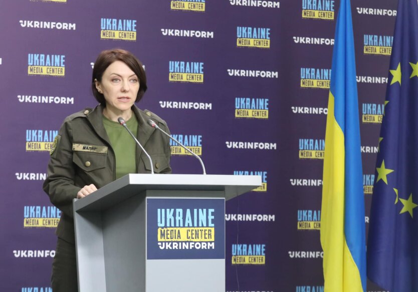 Анна Маляр, замглавы Минобороны Украины
