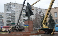 декоммунизация