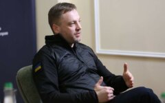 Денис Монастырский