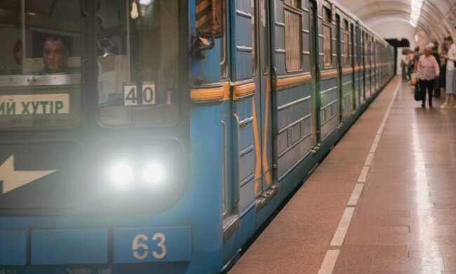 Киевский метрополитен