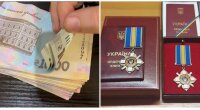 Виплати ветеранам, захисники України, герой України, грошова допомога