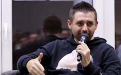 Арахамия