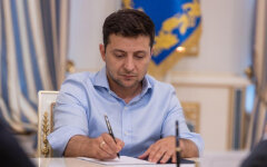 Зеленский