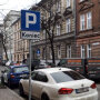 Парковка в Польше