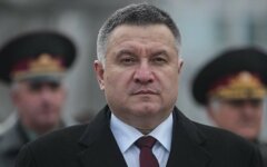 arsen-avakov