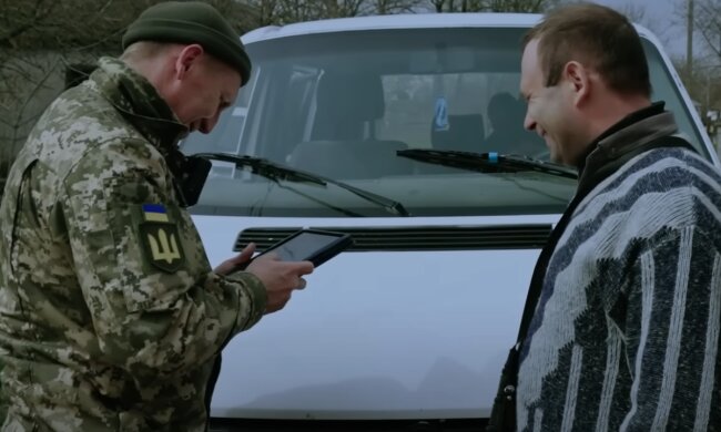 Мобилизация в Украине