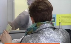 коммуналка в Украине, долги, тепло