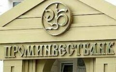 проминвестбанк