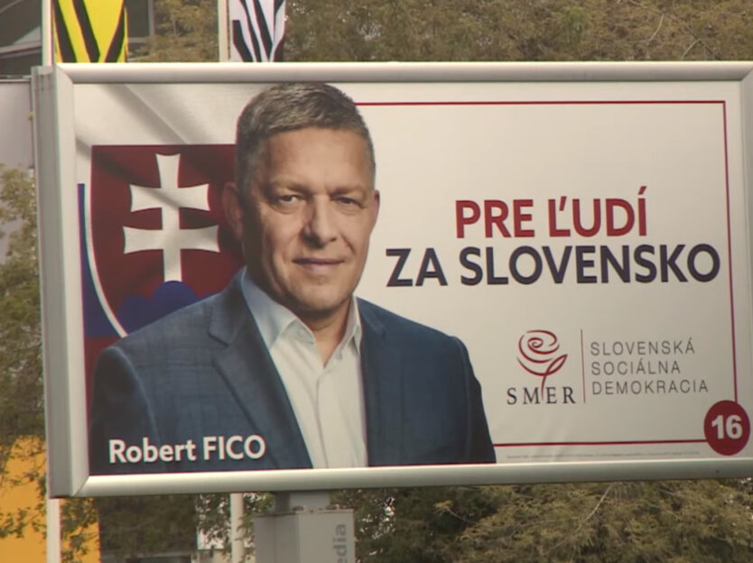 Словакия прекратила военную помощь Украине после победы на выборах пророссийской партии