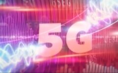 5G в Украине