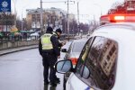 Порушення правил дорожнього руху