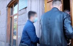 ГБР обыскало Минэнерго
