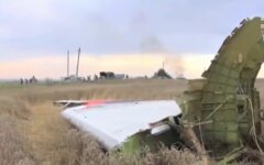 Катастрофа МН17, Россия, иск против России