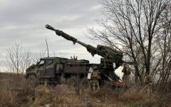 ВСУ