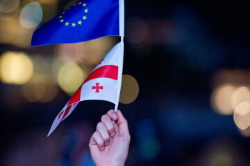 Грузия ЕС