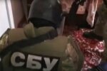 СБУ схватила бывшего снайпера боевиков «ЛНР»