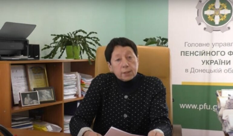 Наталья Рад