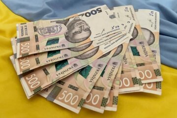 Грошові виплати