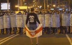 Юрий Романенко,Президентские выборы в Беларуси,Александр Лукашенко,Протесты в Беларуси