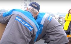 Тарифы на водоснабжение и водоотведение