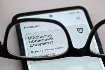 ТЦК в Украине / Фото: УНИАН