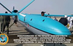 Мобилизированных в РФ начали снабжать бронежилетами и шлемами иранского производства.
