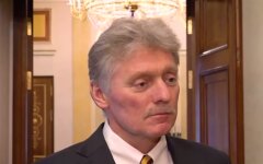 Дмитрий Песков