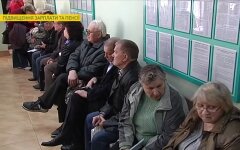Пенсии в Украине, пенсионная реформа, Кабмин